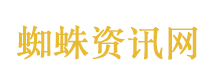 网友回老家拍下超有“镜头感”小狗
